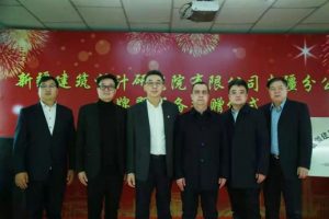 新疆建筑設(shè)計(jì)研究院有限公司南疆分公司揭牌成立